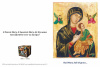 Madonna of the Streets Note Card***BUYONEGETONEFREE***